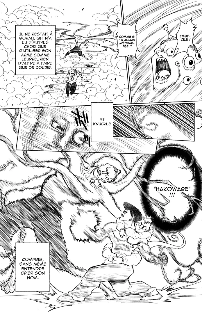 Hunter X Hunter Chapitre 268 page 16