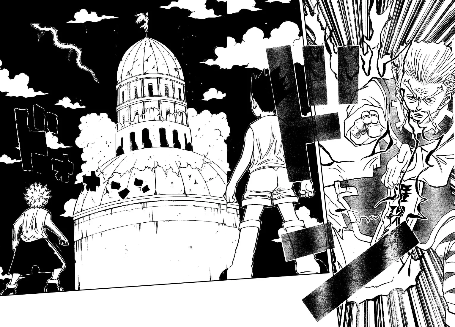 Hunter X Hunter Chapitre 271 page 4
