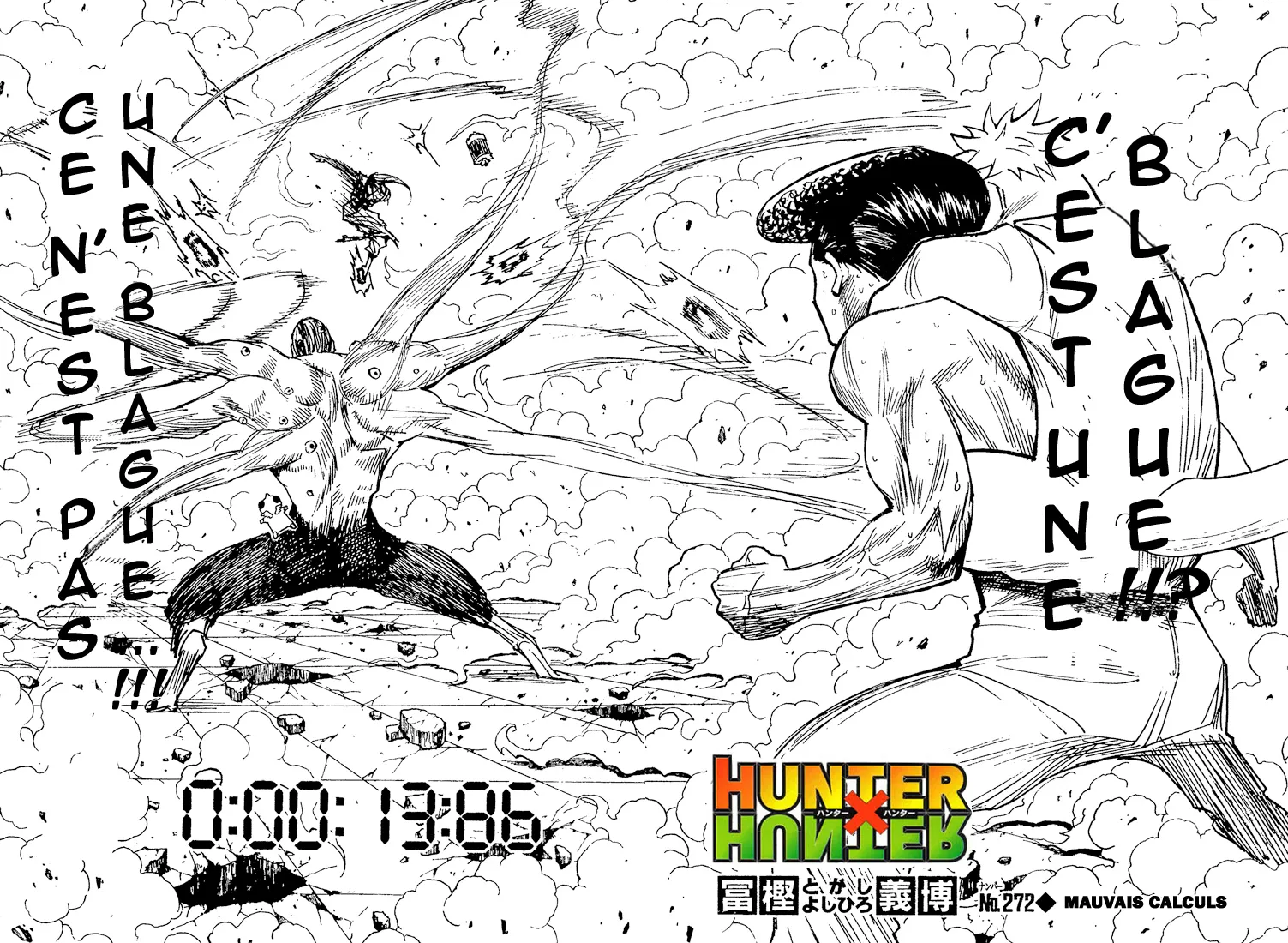 Hunter X Hunter Chapitre 272 page 2