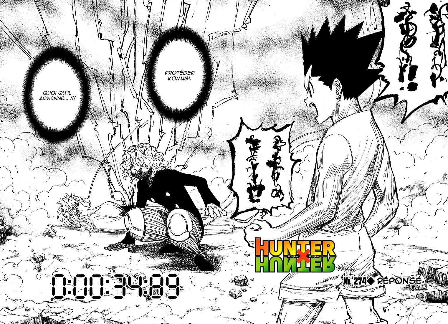 Hunter X Hunter Chapitre 274 page 2