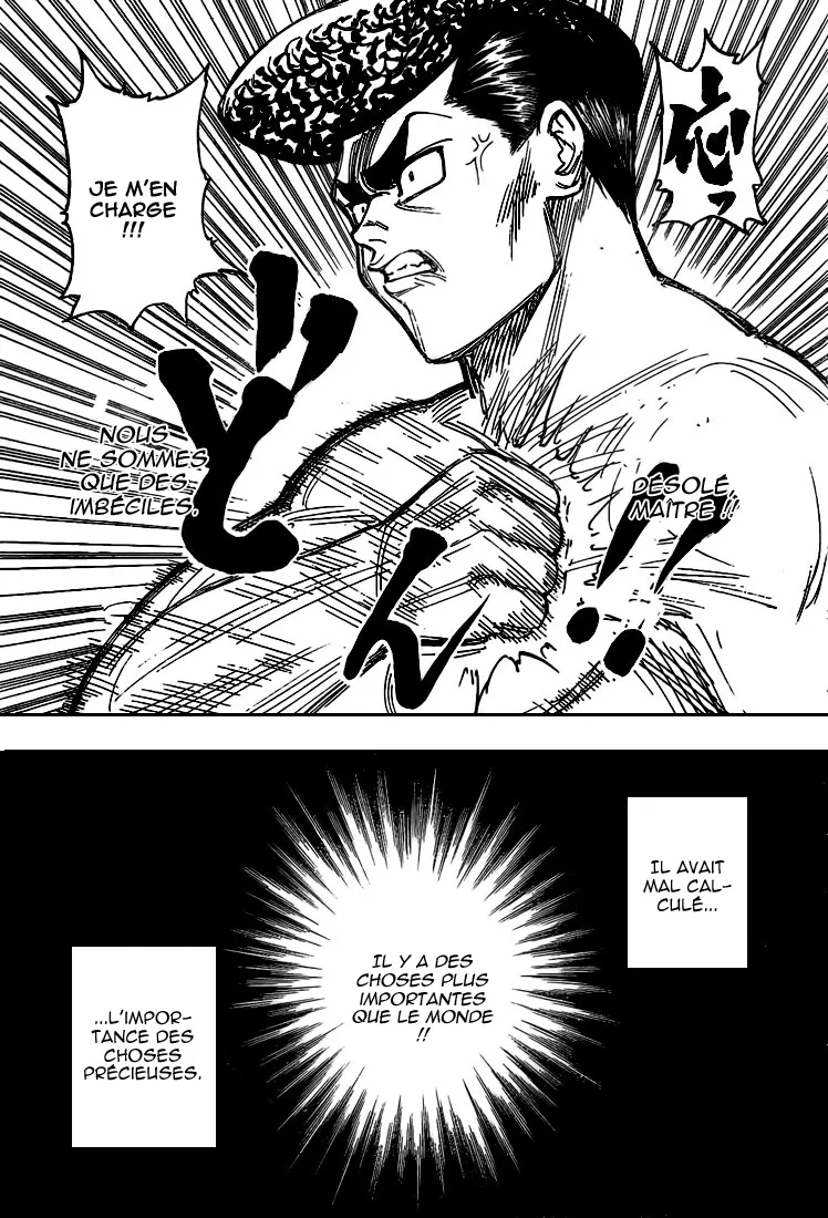 Hunter X Hunter Chapitre 277 page 13