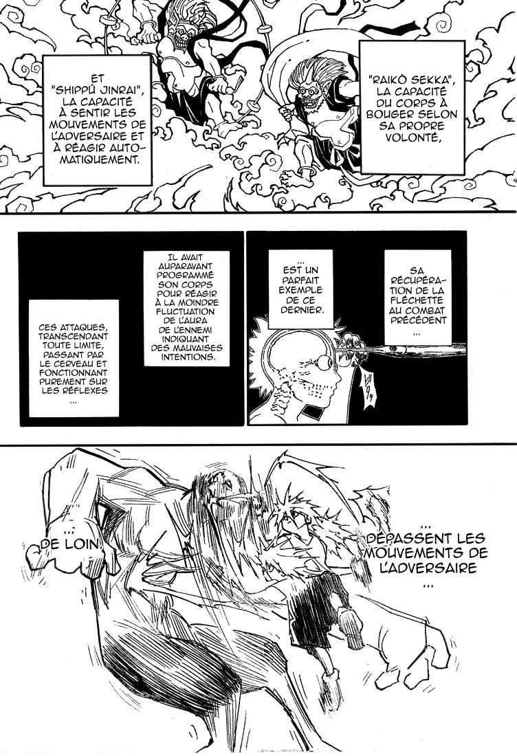 Hunter X Hunter Chapitre 281 page 17