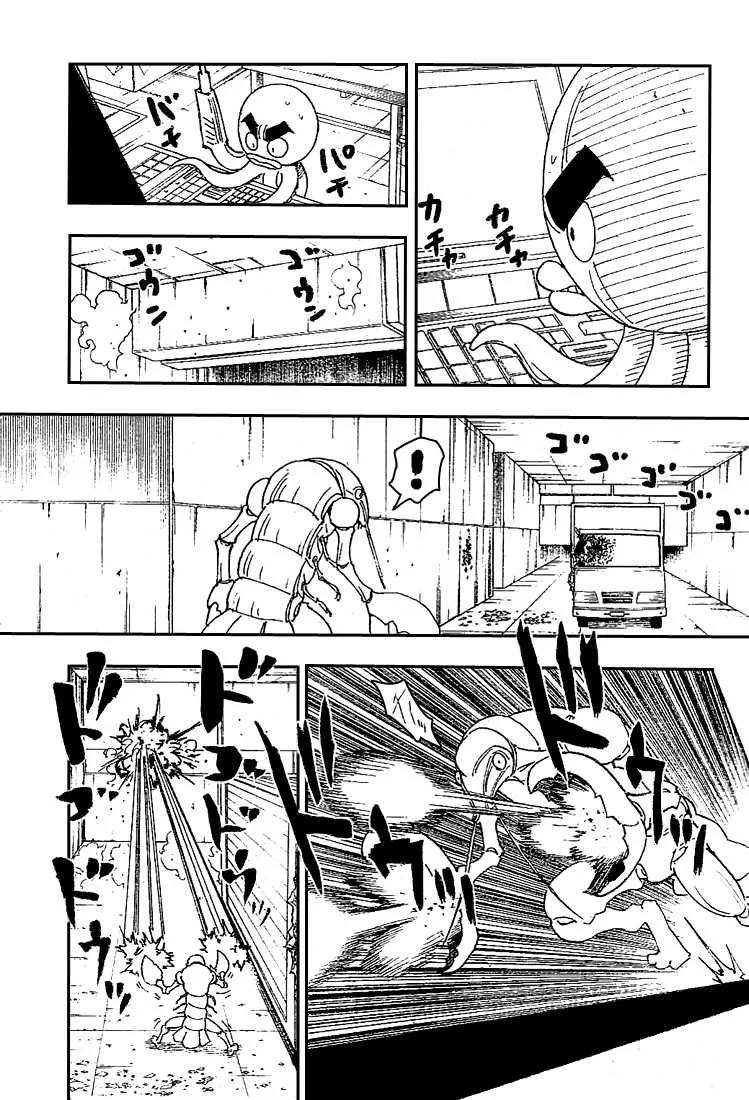 Hunter X Hunter Chapitre 282 page 9