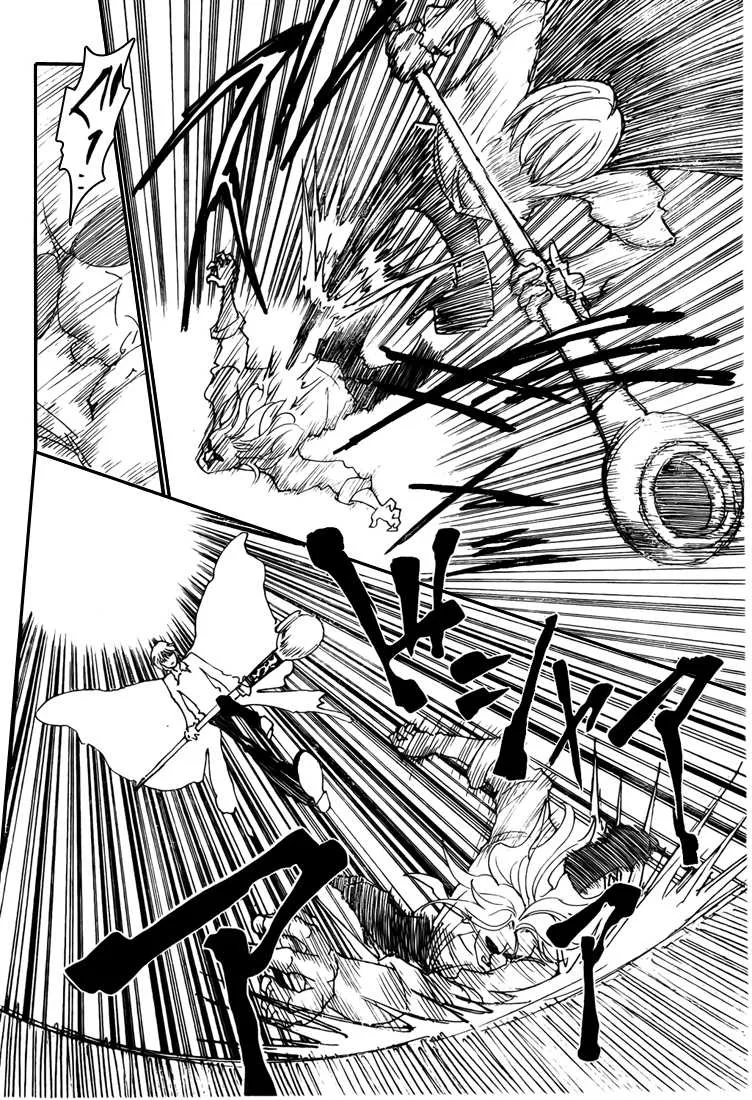 Hunter X Hunter Chapitre 284 page 10
