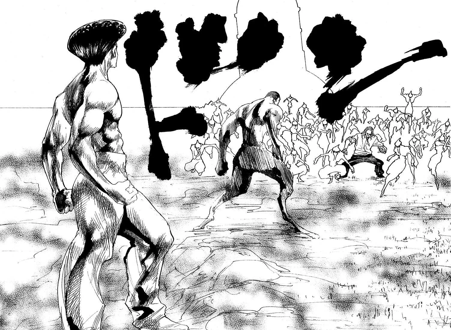 Hunter X Hunter Chapitre 284 page 14