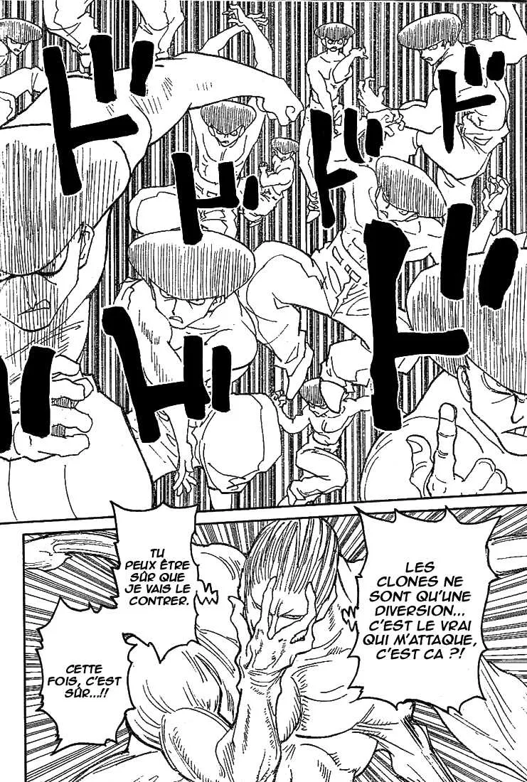 Hunter X Hunter Chapitre 285 page 7