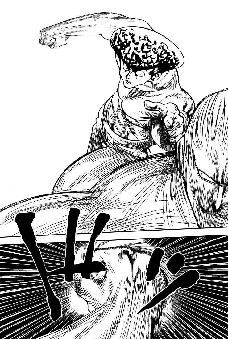 Hunter X Hunter Chapitre 285 page 11