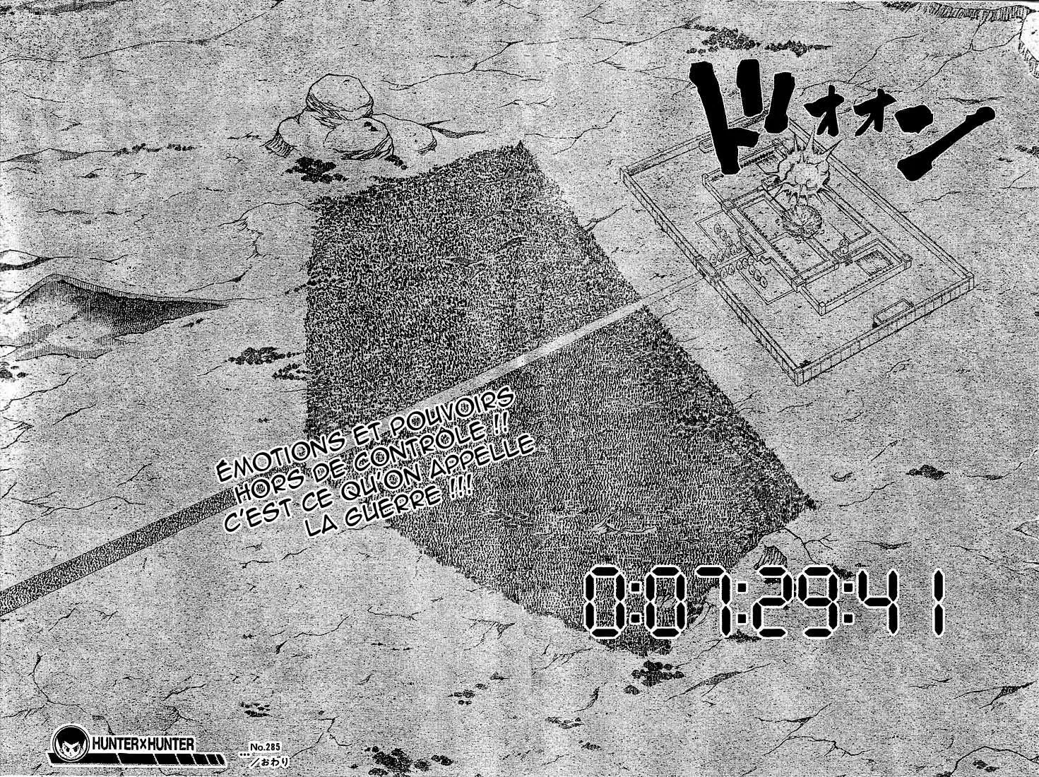 Hunter X Hunter Chapitre 285 page 15