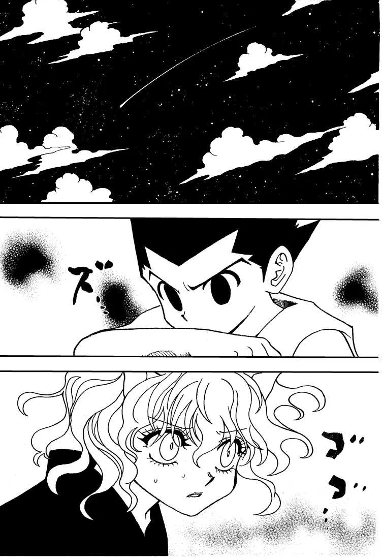 Hunter X Hunter Chapitre 286 page 15