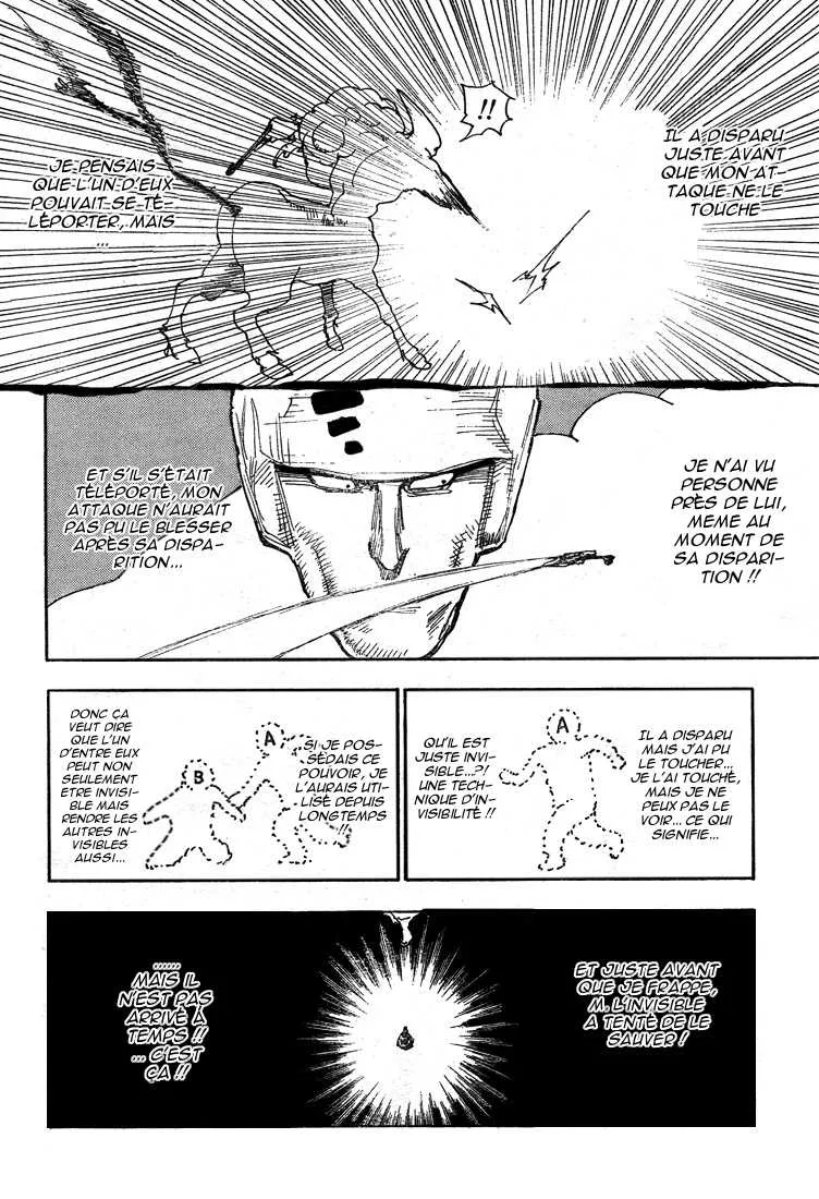 Hunter X Hunter Chapitre 289 page 2
