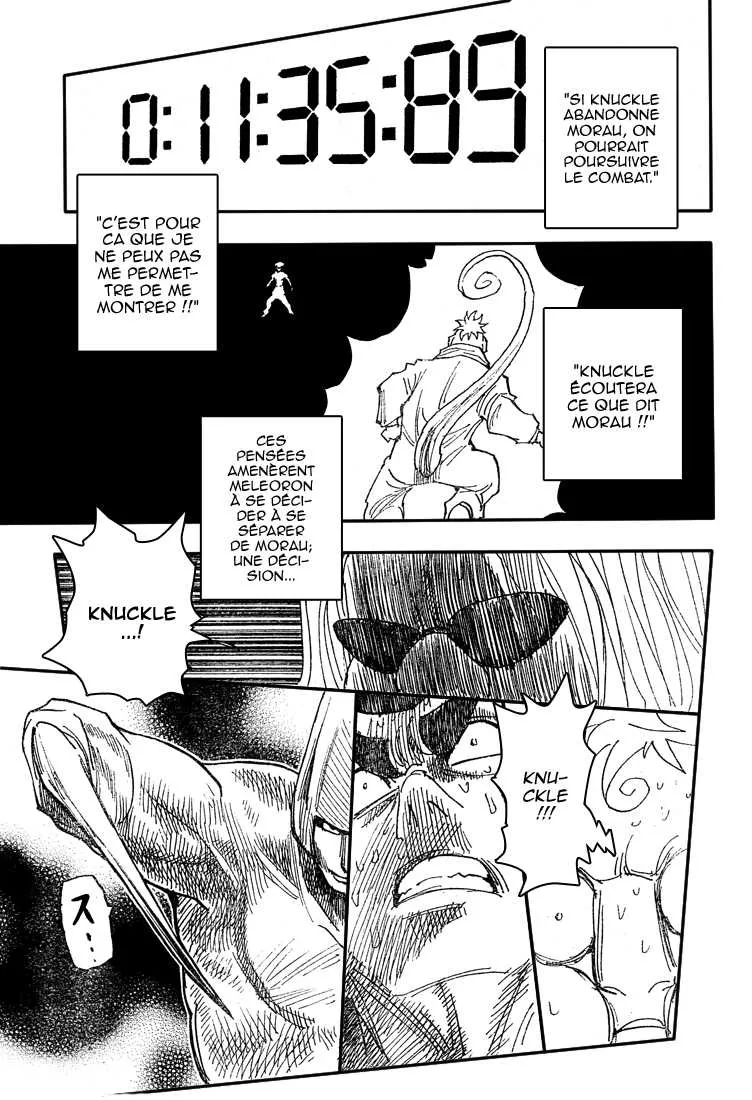 Hunter X Hunter Chapitre 289 page 11