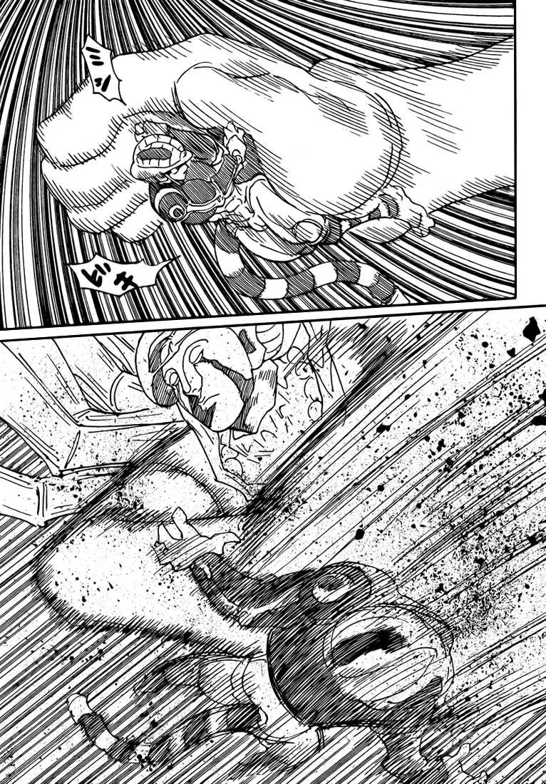 Hunter X Hunter Chapitre 291 page 14