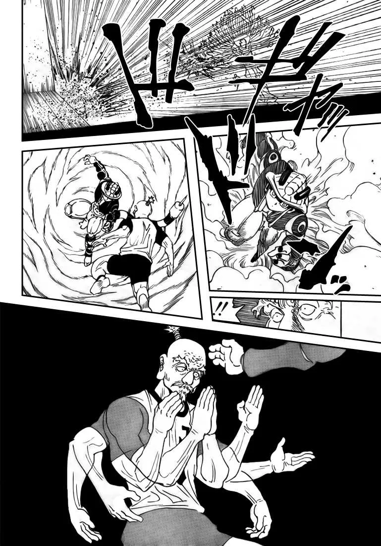 Hunter X Hunter Chapitre 292 page 5