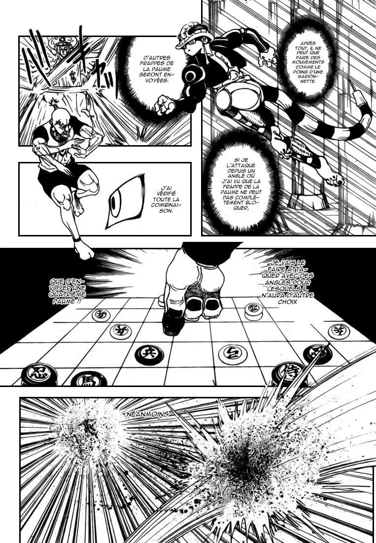 Hunter X Hunter Chapitre 292 page 12
