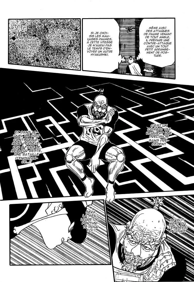 Hunter X Hunter Chapitre 292 page 16