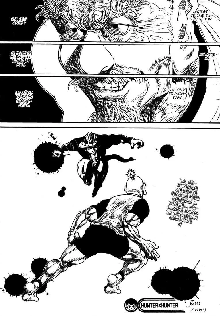 Hunter X Hunter Chapitre 292 page 17