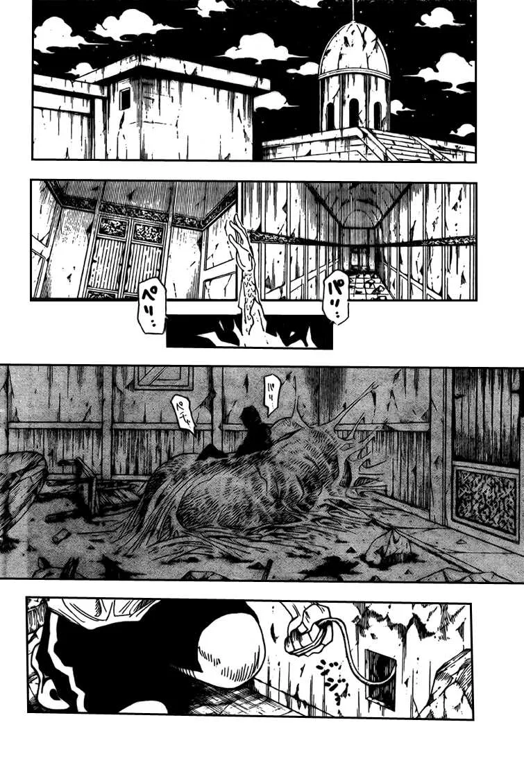 Hunter X Hunter Chapitre 293 page 2