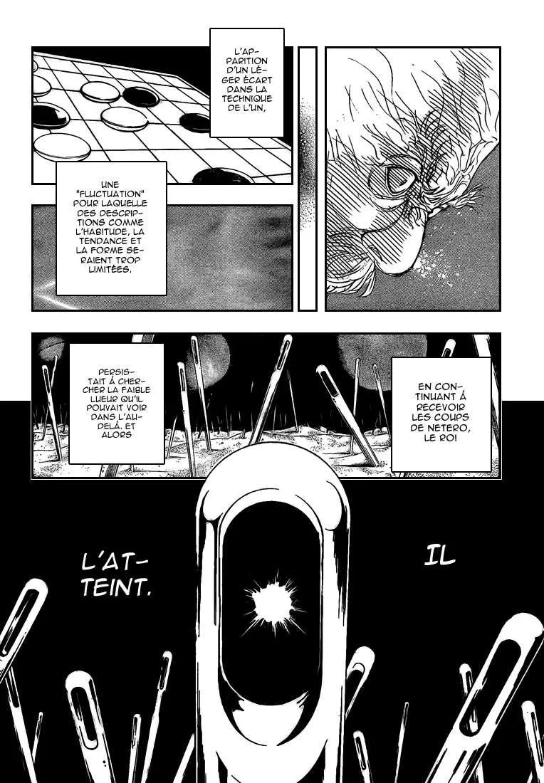 Hunter X Hunter Chapitre 297 page 7