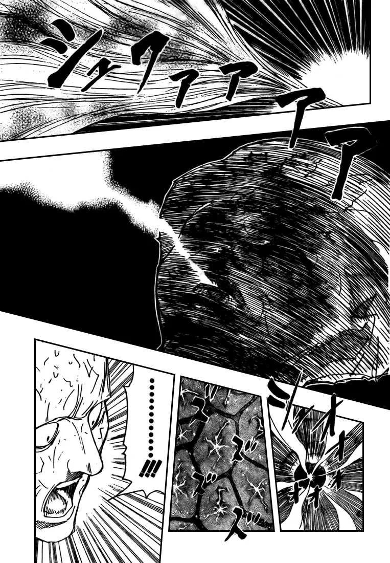Hunter X Hunter Chapitre 299 page 6