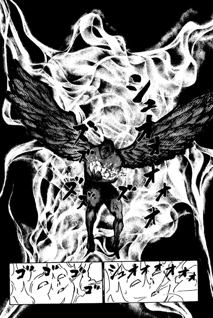 Hunter X Hunter Chapitre 299 page 7