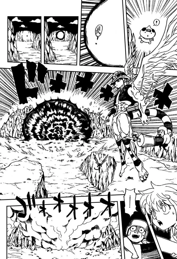 Hunter X Hunter Chapitre 302 page 5