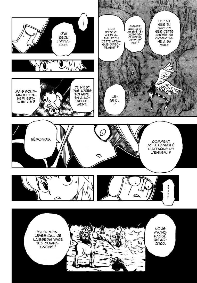 Hunter X Hunter Chapitre 302 page 7