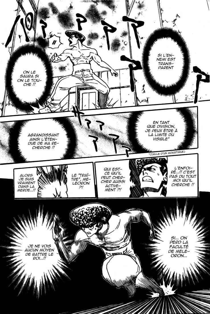 Hunter X Hunter Chapitre 302 page 13