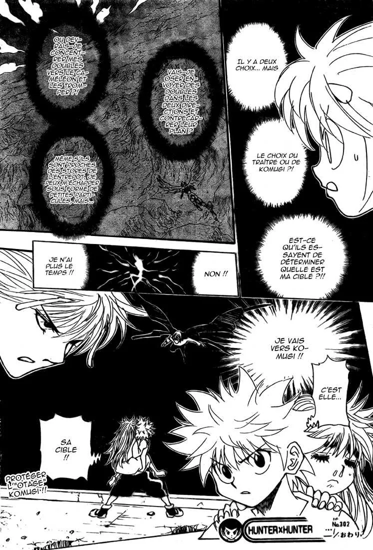 Hunter X Hunter Chapitre 302 page 17