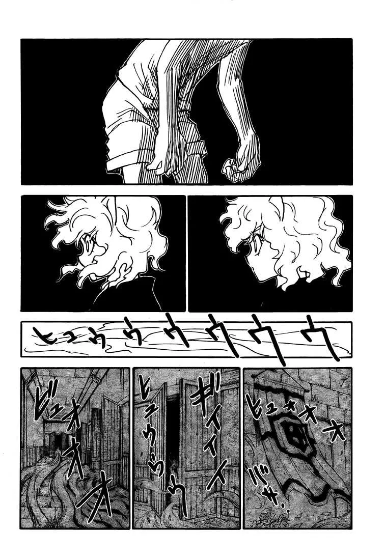 Hunter X Hunter Chapitre 305 page 12
