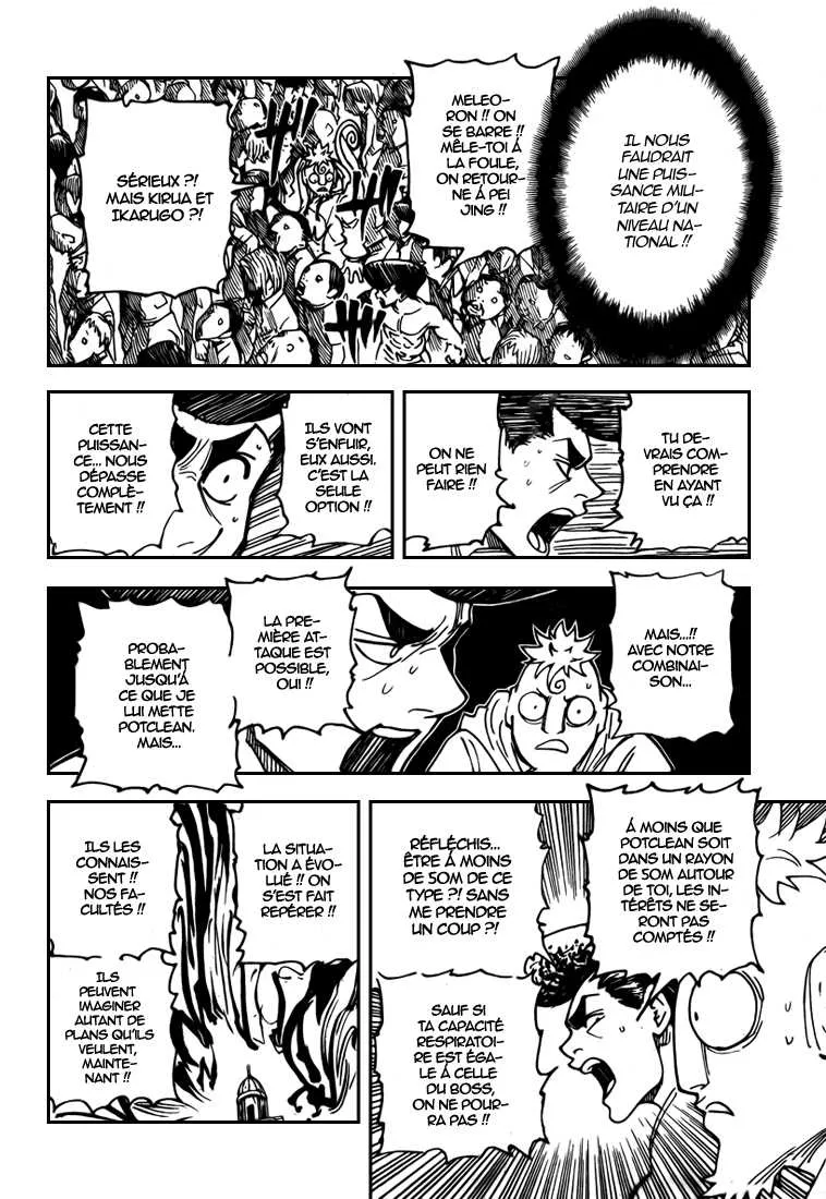 Hunter X Hunter Chapitre 308 page 11