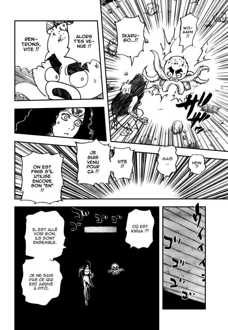 Hunter X Hunter Chapitre 309 page 12