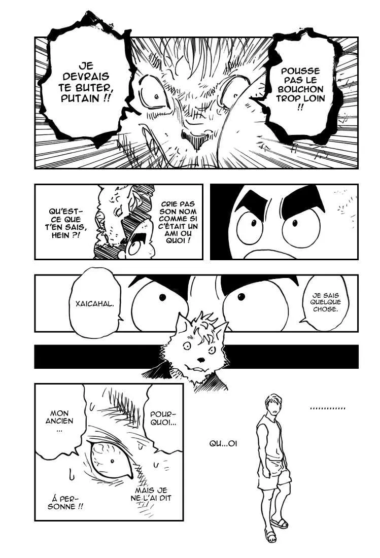Hunter X Hunter Chapitre 309 page 17