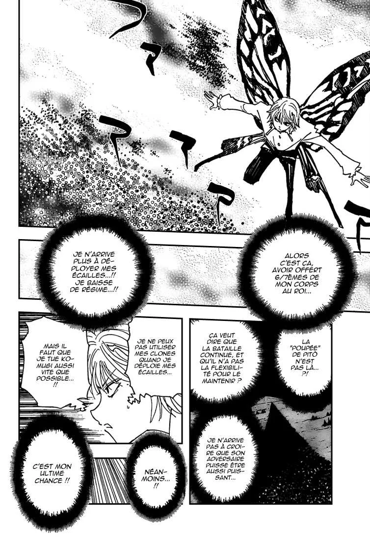 Hunter X Hunter Chapitre 310 page 2