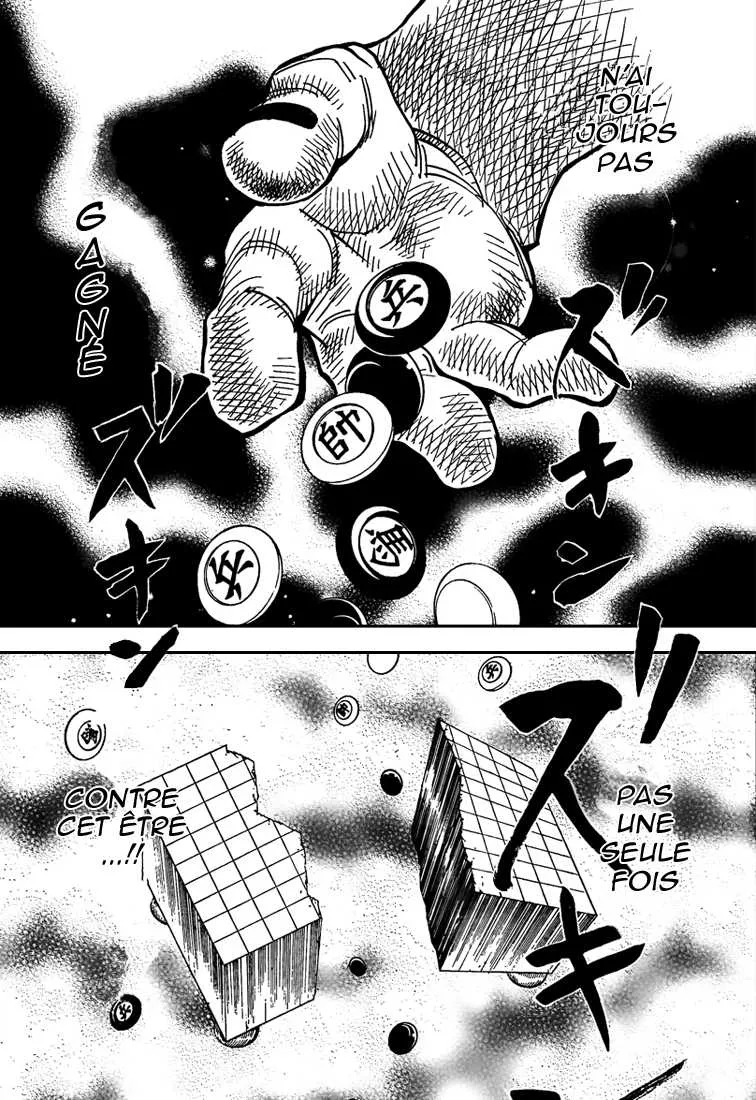 Hunter X Hunter Chapitre 310 page 12