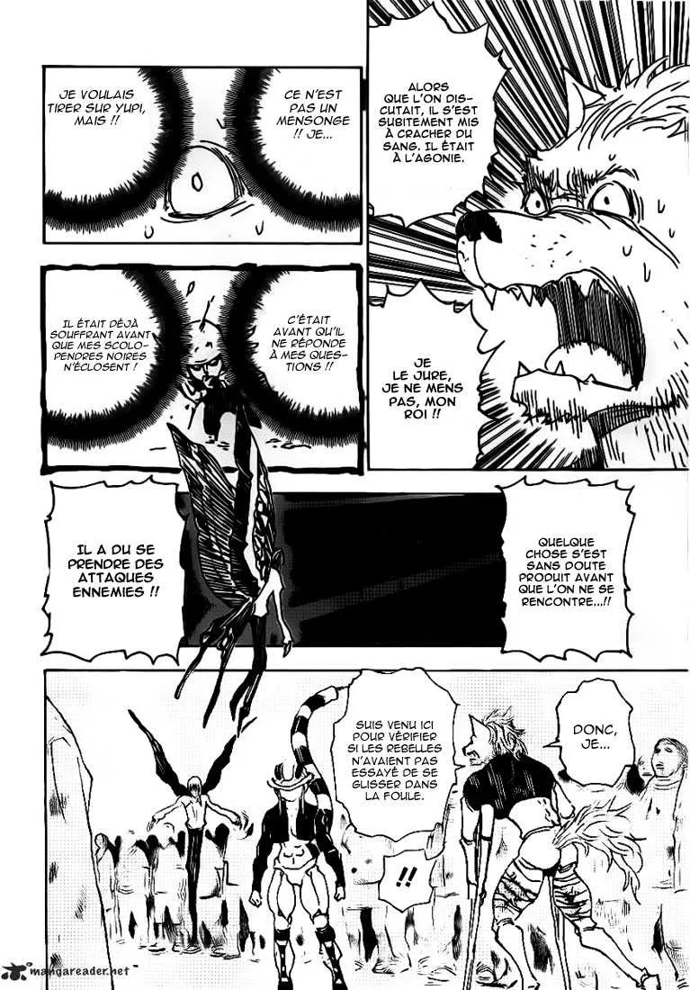 Hunter X Hunter Chapitre 312 page 7