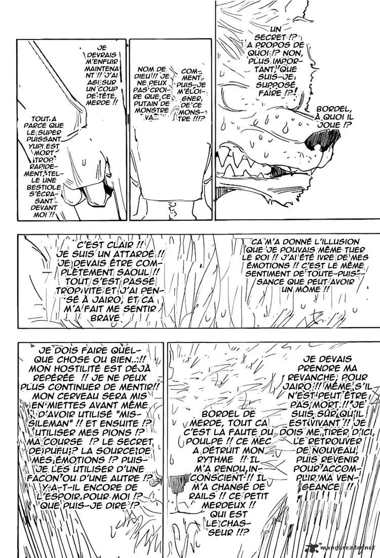 Hunter X Hunter Chapitre 312 page 13