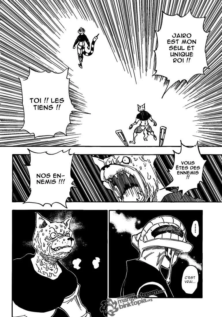 Hunter X Hunter Chapitre 313 page 13