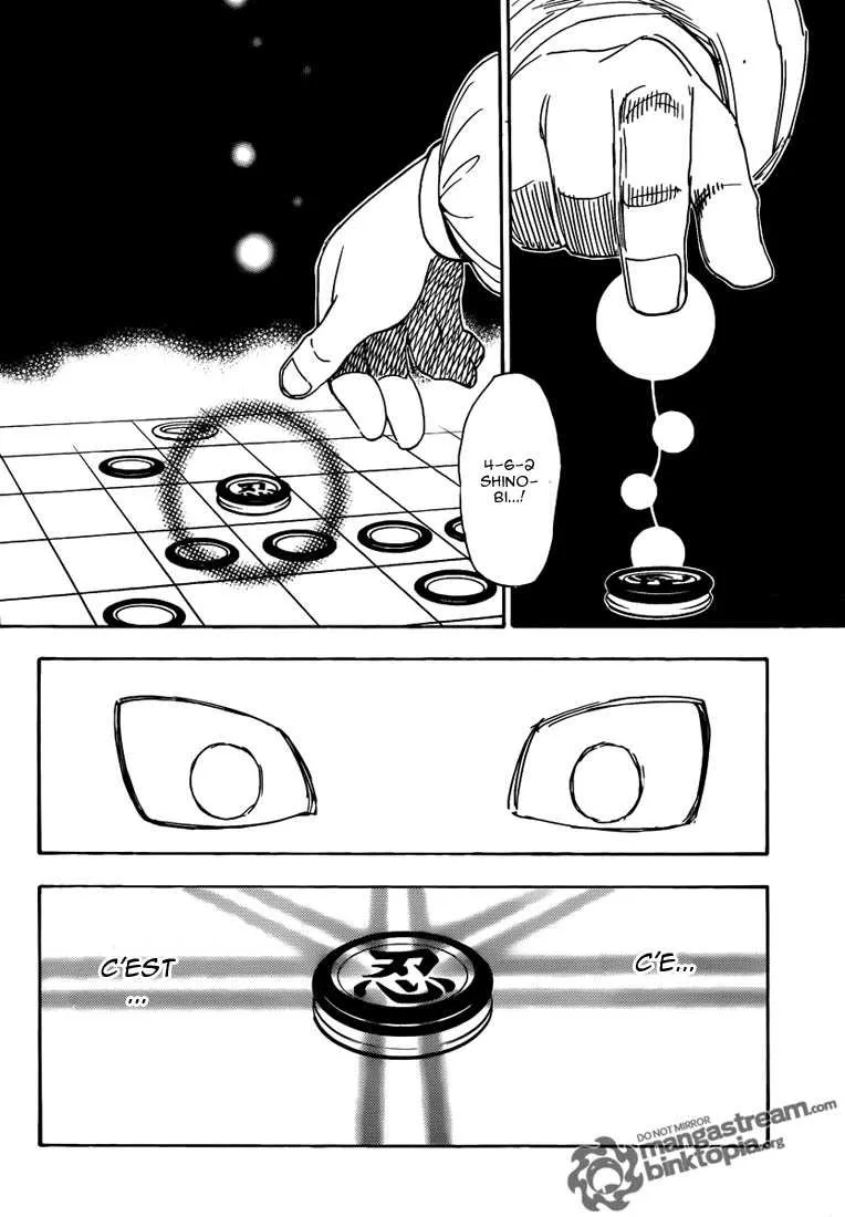 Hunter X Hunter Chapitre 317 page 11