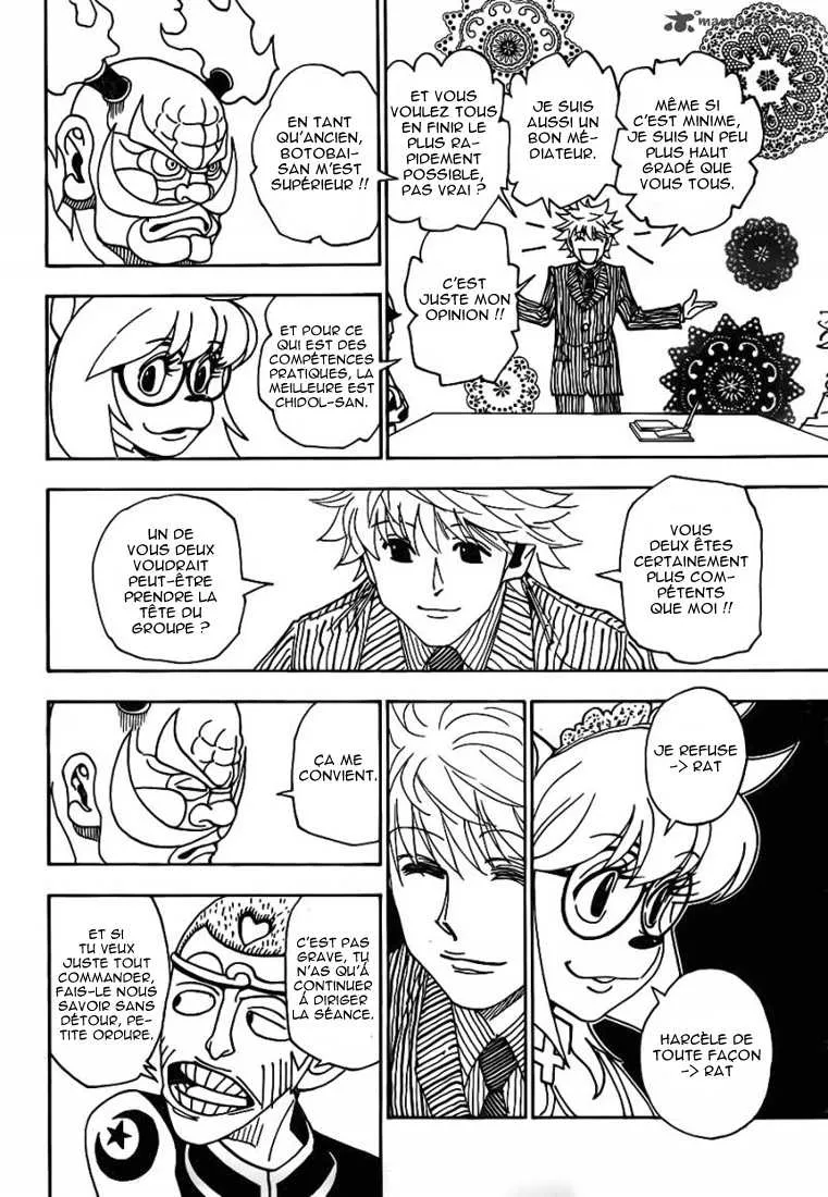 Hunter X Hunter Chapitre 319 page 5