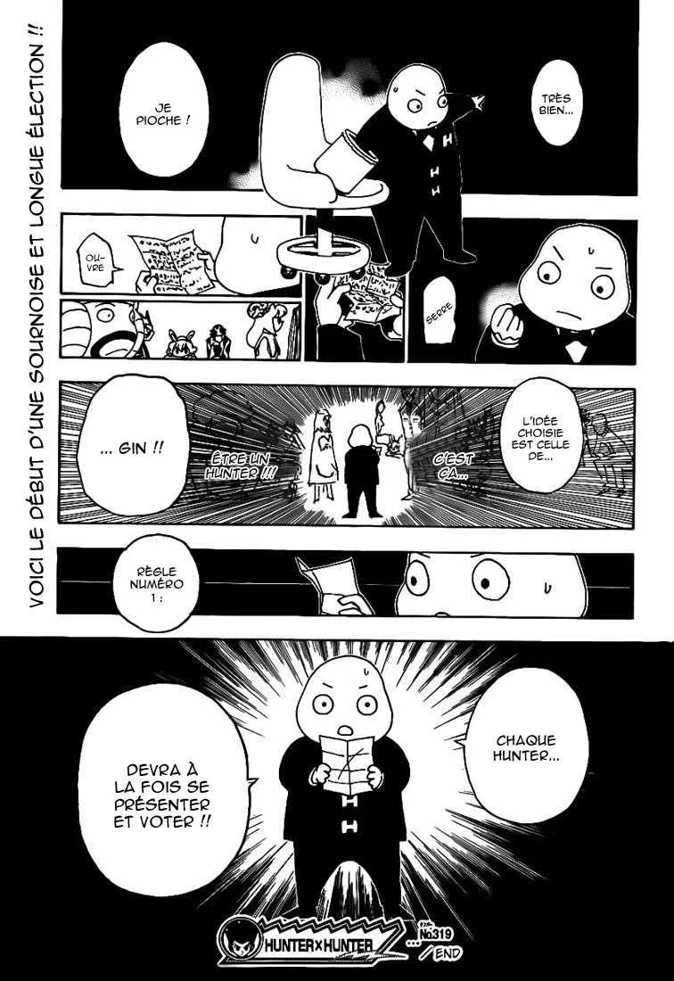 Hunter X Hunter Chapitre 319 page 17