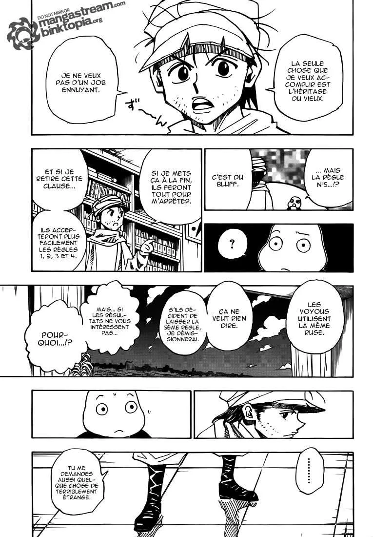 Hunter X Hunter Chapitre 320 page 7