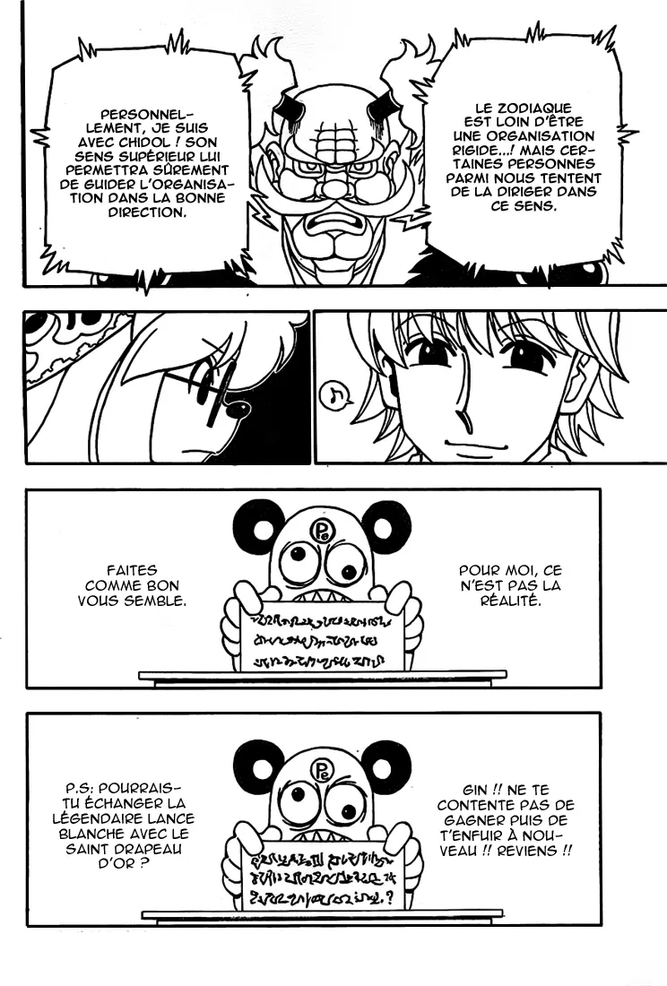 Hunter X Hunter Chapitre 331 page 13