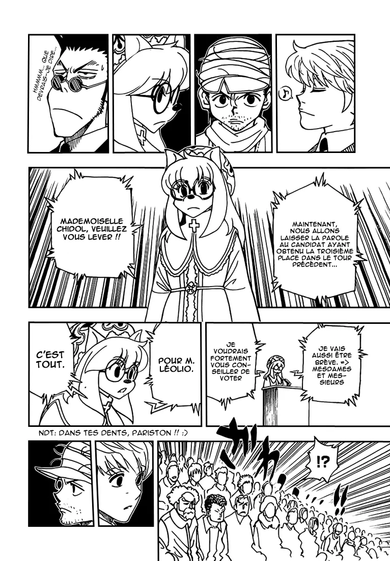 Hunter X Hunter Chapitre 332 page 2
