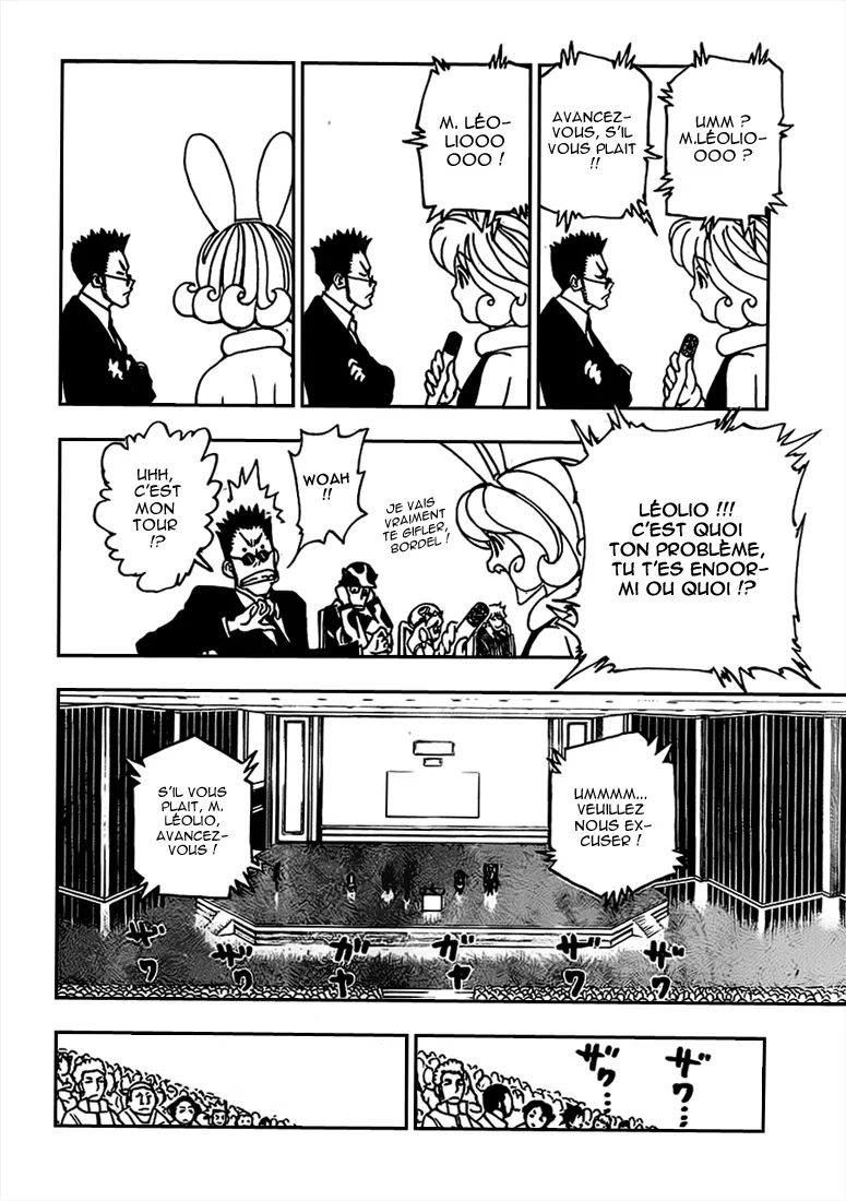 Hunter X Hunter Chapitre 332 page 4