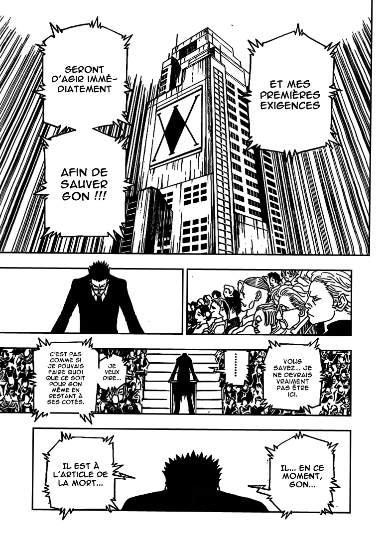Hunter X Hunter Chapitre 332 page 7