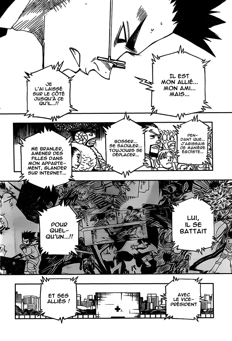Hunter X Hunter Chapitre 332 page 8
