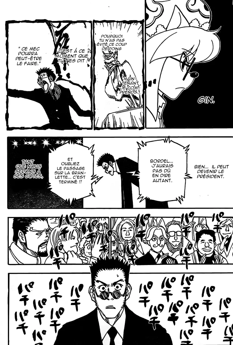 Hunter X Hunter Chapitre 332 page 14