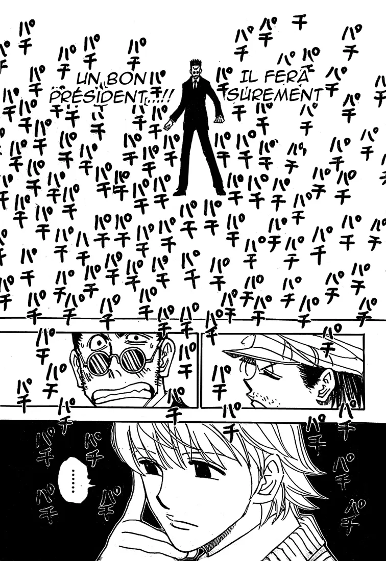 Hunter X Hunter Chapitre 332 page 15