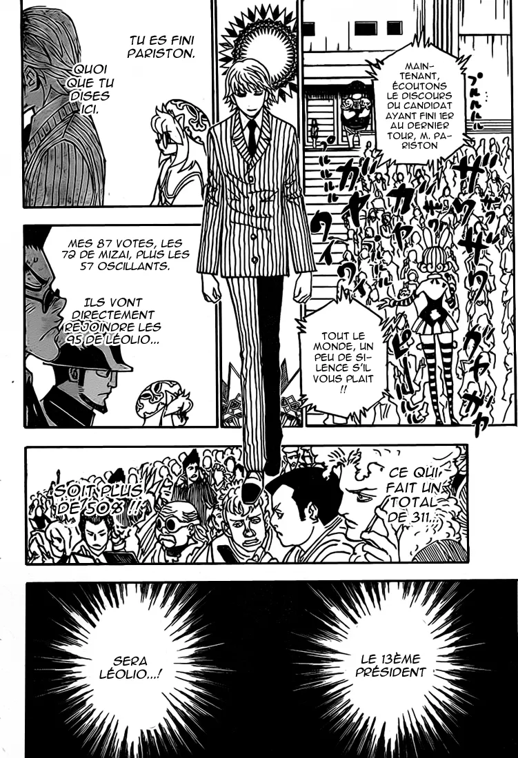 Hunter X Hunter Chapitre 332 page 16