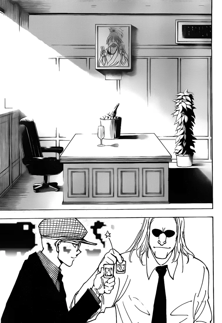 Hunter X Hunter Chapitre 339 page 7